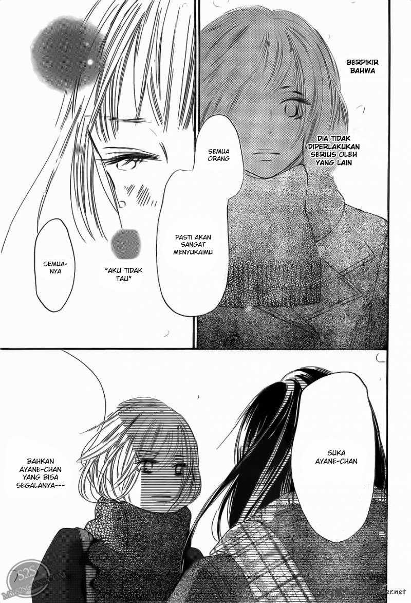 Kimi ni Todoke chapter 67